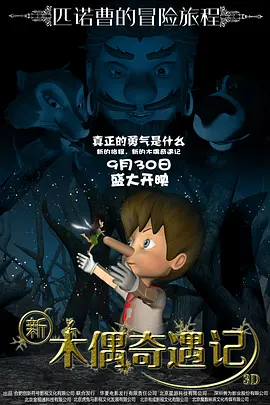 91久久天天躁狠狠躁夜夜