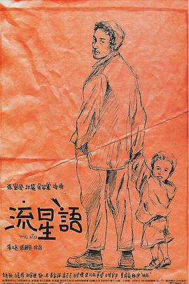 91久久天天躁狠狠躁夜夜